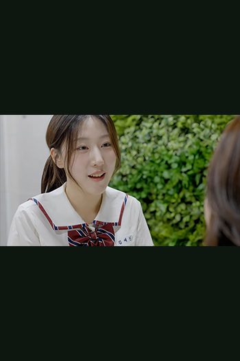 하남시의회 홍보영상